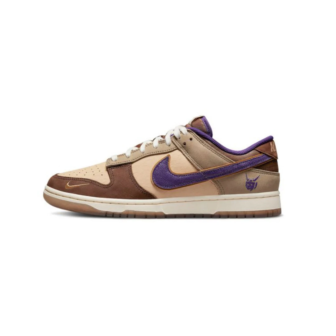 Nike Sb Dunk Low 'Setsubun'