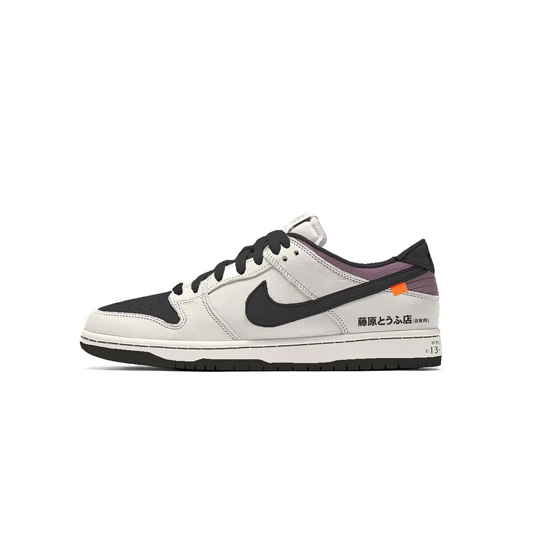 No Brainer x Nike Sb Dunk Low Ae86 "Initial D"