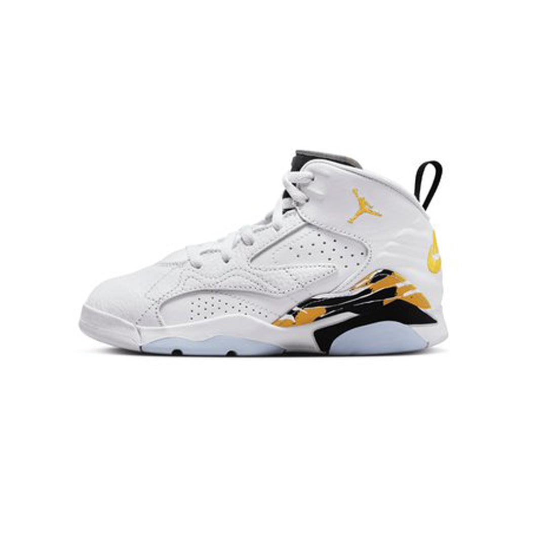 Nike Jordan Jumpman MVP "Yellow Ochre"