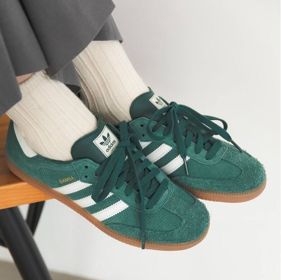 Adidas Originals Samba "Collegiate Green"