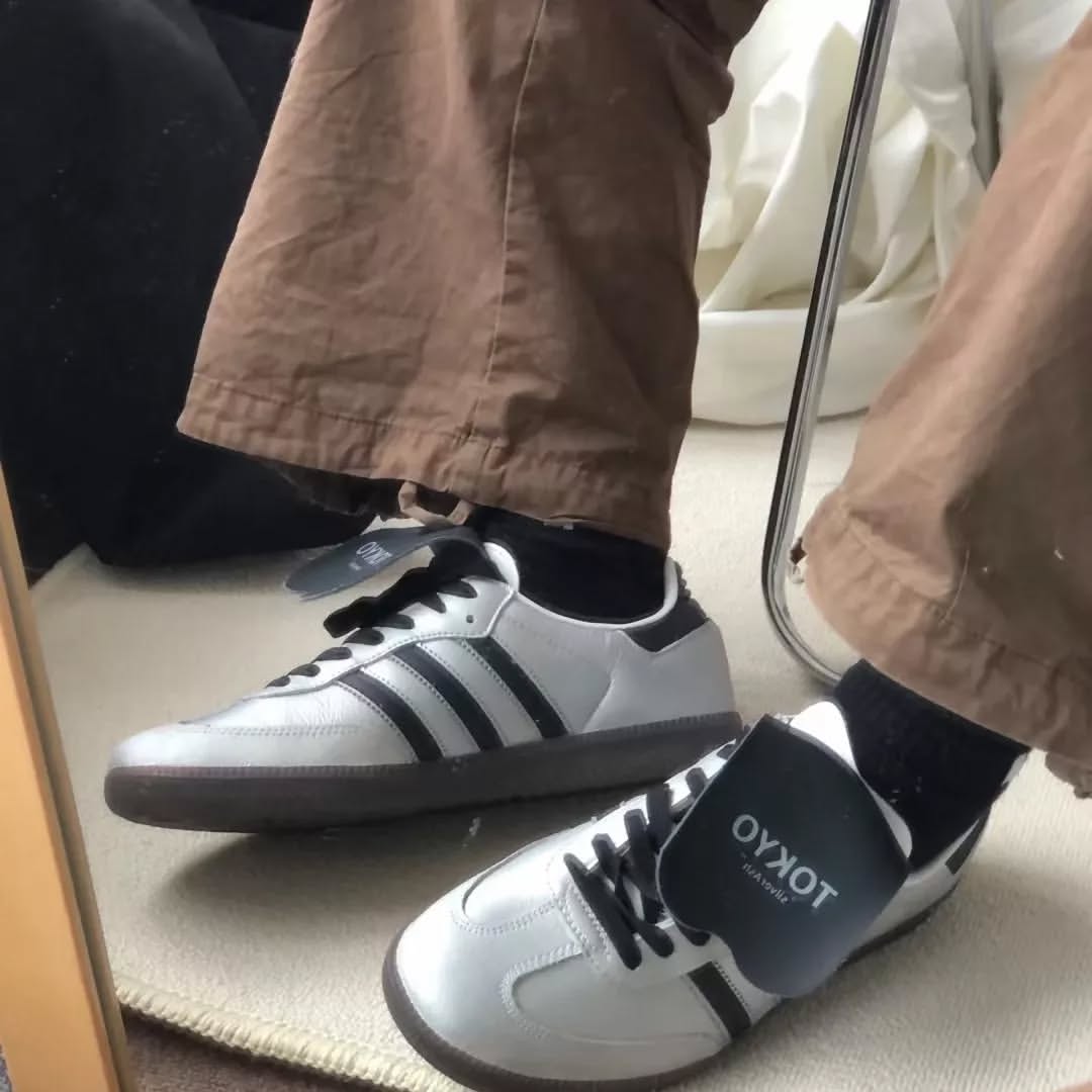 Adidas Originals Samba "Tokyo Ash"